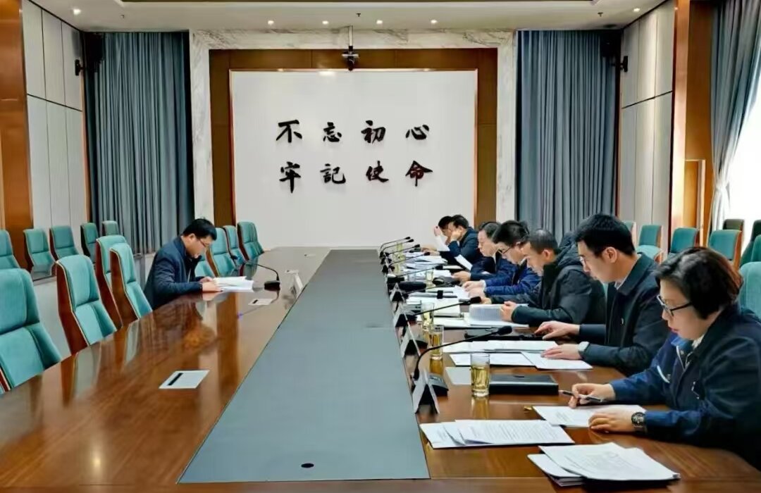以&ldquo;述&rdquo;亮績 以&ldquo;評&rdquo;促干--－昌泰集團黨委召開2024年度黨組織書記抓基層黨建工作述職述廉工作會議
